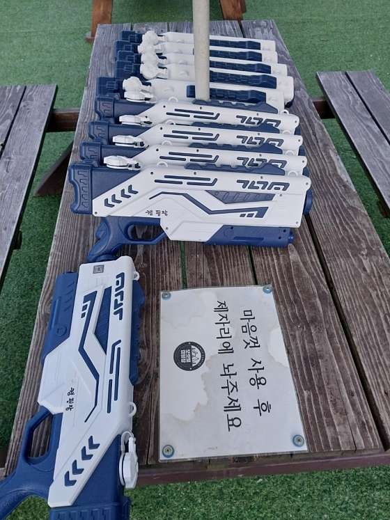 보랏빛오토캠핑장