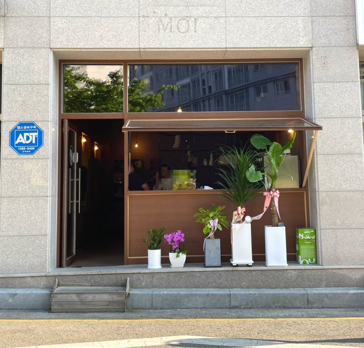  광주 신상카페 풍향동 무아커피 가오픈 이길래 후다닥