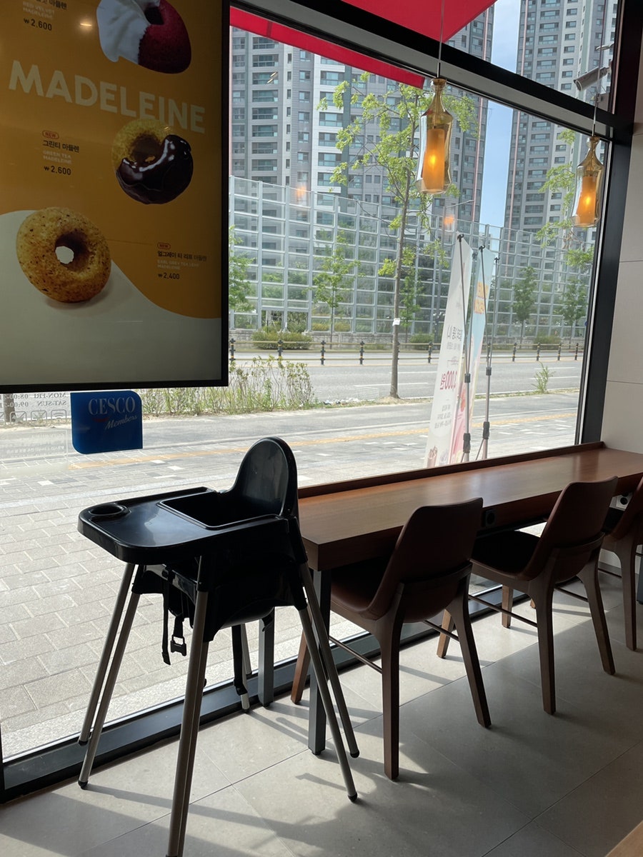 공차 양주덕계점 사진 4