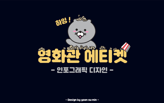  [일산GTQ학원] - 여름방학특강 7월 자격증반 개강
