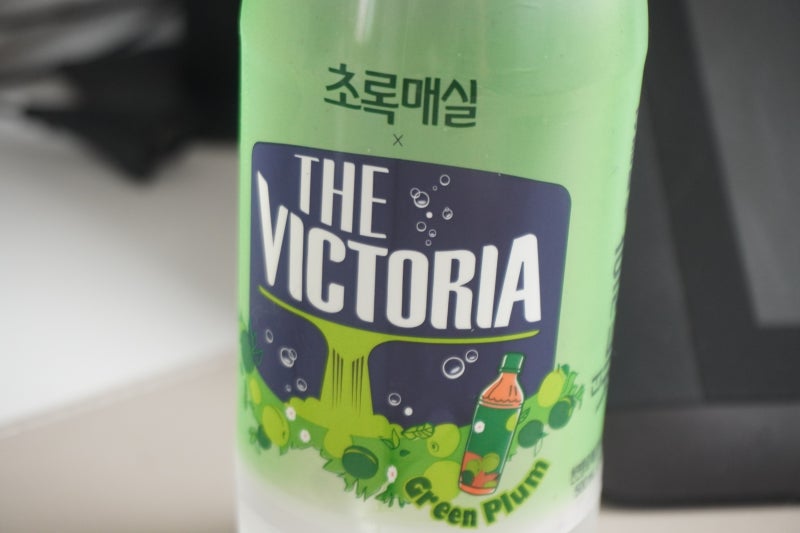 빅토리아 탄산수 초록매실 진짜 매실향이 나는 시원한 여름 탄산수
