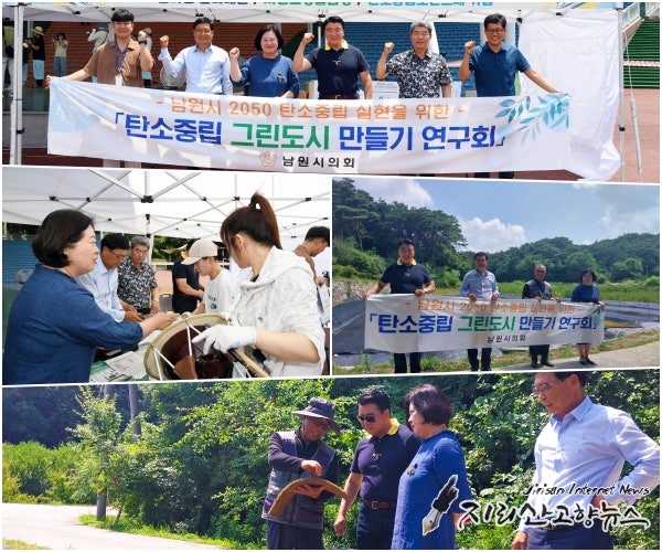 모정골 사진 1