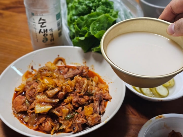  춘천닭갈비로 캠핑음식 끝내기 조리쉬움