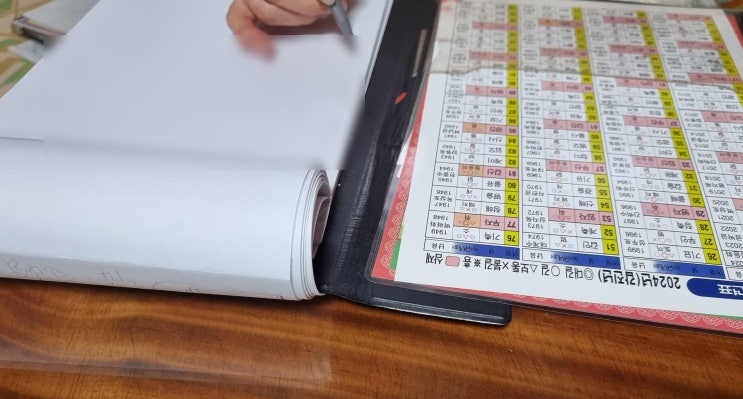  부천용한점집 다녀온 솔직한 후기(진짜 놀랐음)