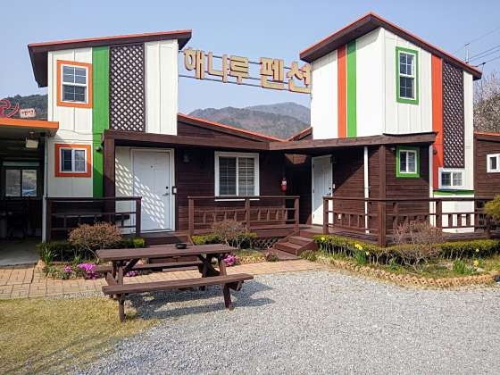 해나루펜션 사진 3