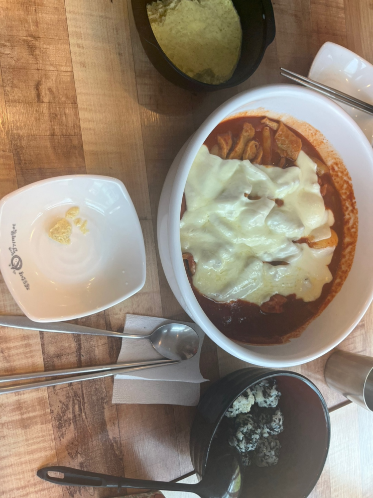  2024.06.21오늘의운세 일취월장