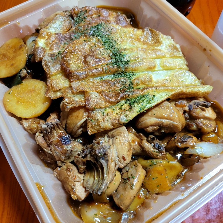동궁찜닭 전하점 사진 2