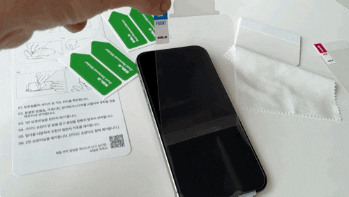  아이폰 15프로 강화유리 필름 : SIELO 씨엘로 : 선명하고 붙이기 편해요