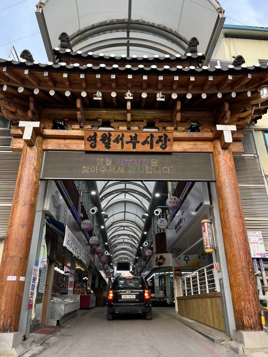 만선식당 사진 2