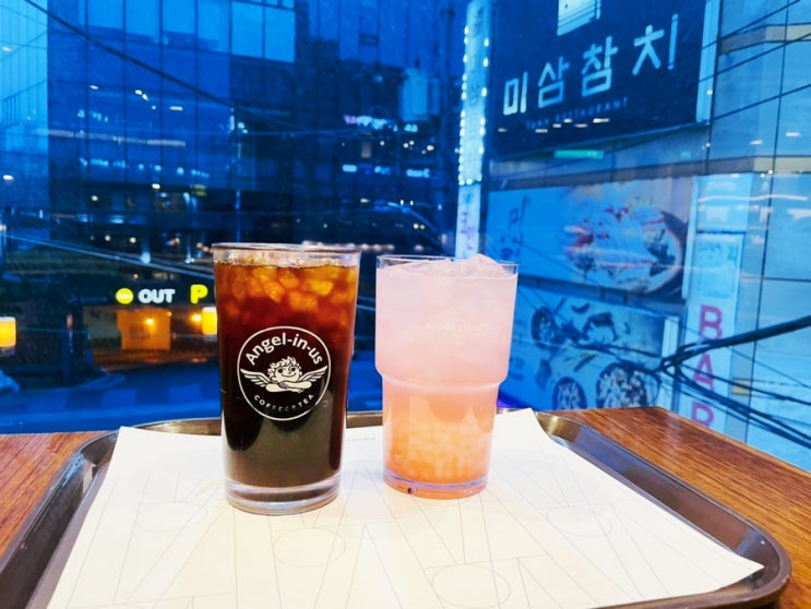  미아동시티뷰카페 엔제리너스 주차 메뉴 추천
