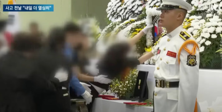<b>채상병 사건</b> 상황 정리, 사망 <b>사건</b> <b>의혹</b> 및 박정훈 대령 입장