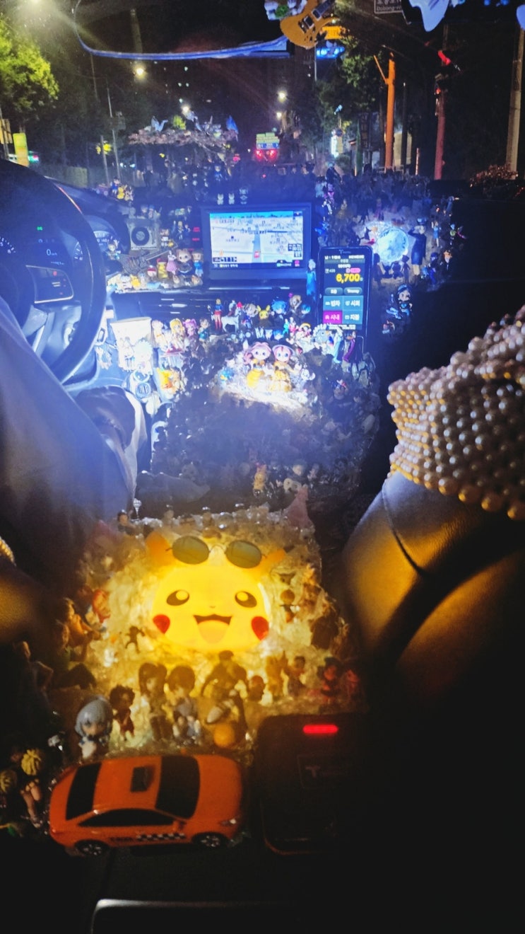  인생을 즐기는 방법
