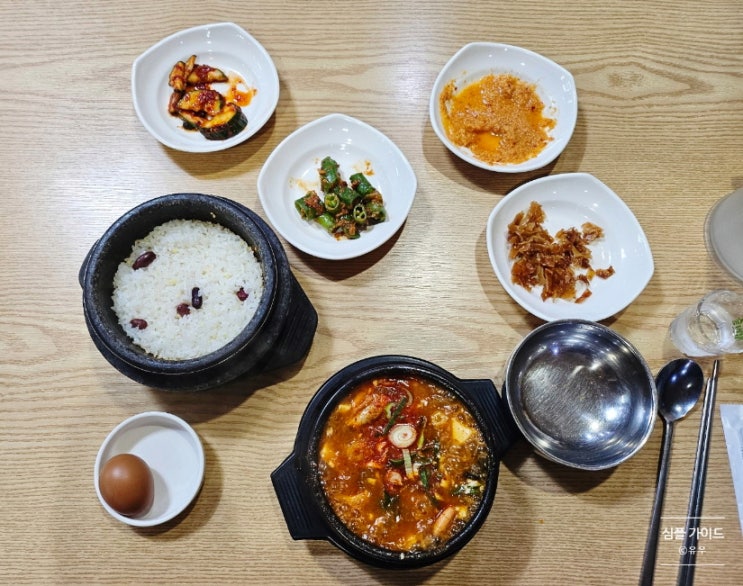  수가성순두부 대구 성서맛집 섞어 순두부찌개 후기