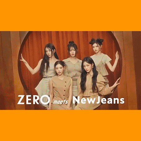 [롯데 제로] NewJeans 모델 CF 광고 음악