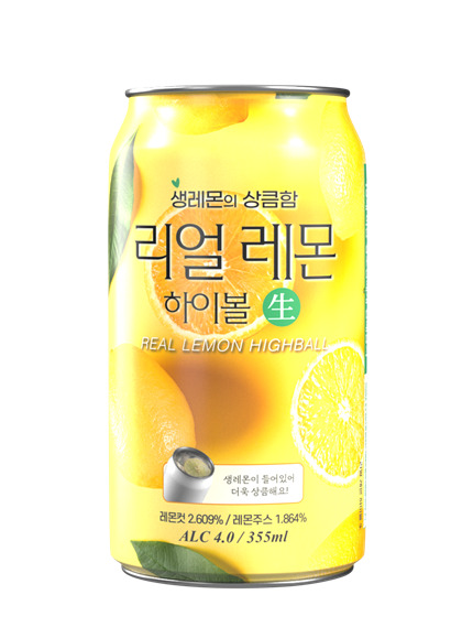  이마트24 문정테라타워점