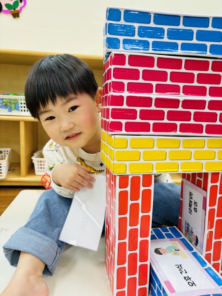  아빠의 육아블로그 D+1033  <33개월 어린이집 일상>
