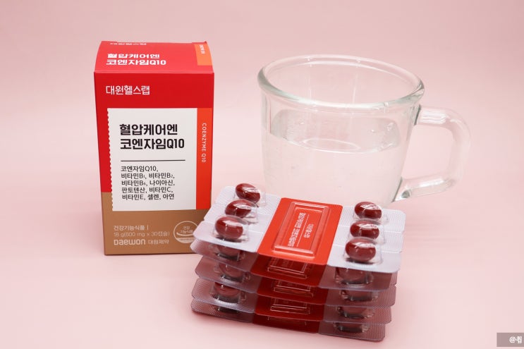  부모님 및 직장인 혈압케어엔 코큐텐 추천! 대원제약 코엔자임Q10