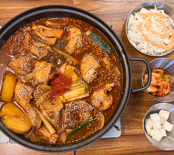  [반마리찜닭애 반찜]가산디지털단지 닭볶음탕 맛집 후기 ~!