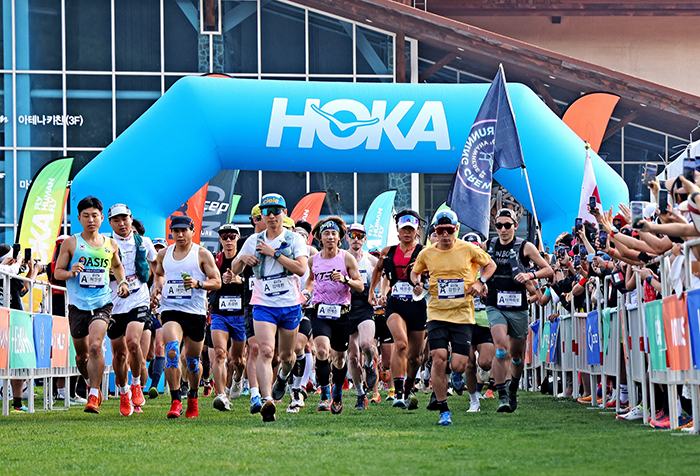  호카(HOKA) '2024 운탄고도 스카이레이스' 성황리에 마무리… 2천명 이상 참여