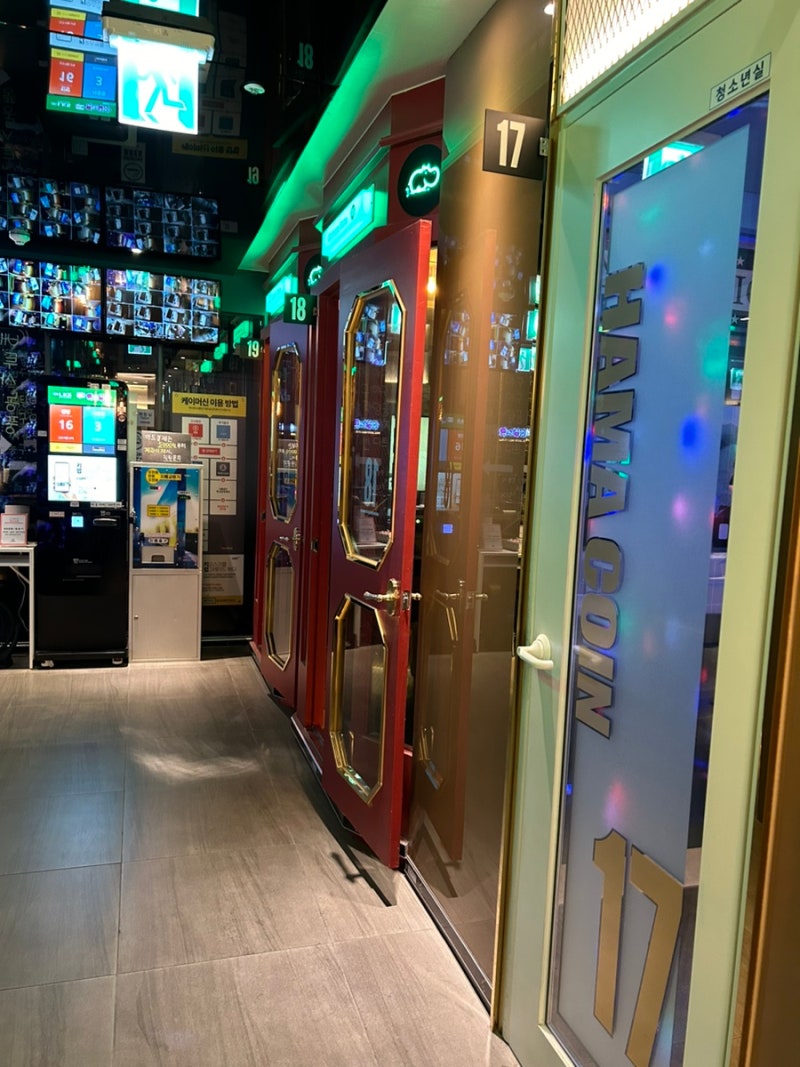 서울 강남구 압구정로2길 신사역 신사동 악쓰는하마 코인 노래 연습장 가로수길점 쾌적 혼코 3시간 회원 : 네이버 블로그