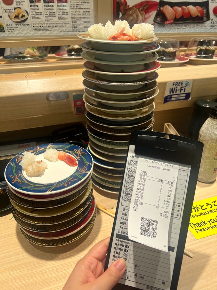  오사카 회전초밥 도톤보리 대기수산 웨이팅 안 하는 꿀팁