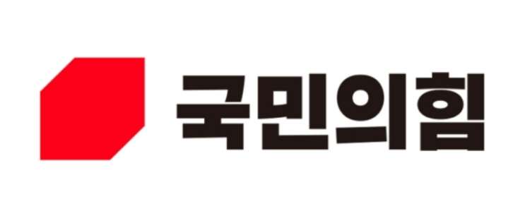 국힘 전대, 유승민 불출마…나경원·<b>원희룡</b>·<b>윤상현</b>·<b>한동훈</b> 4파전