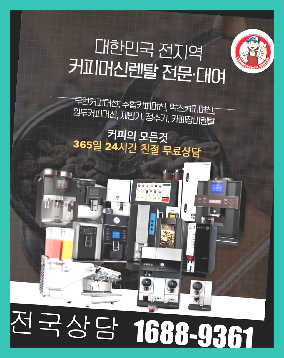 순천식당 사진 4