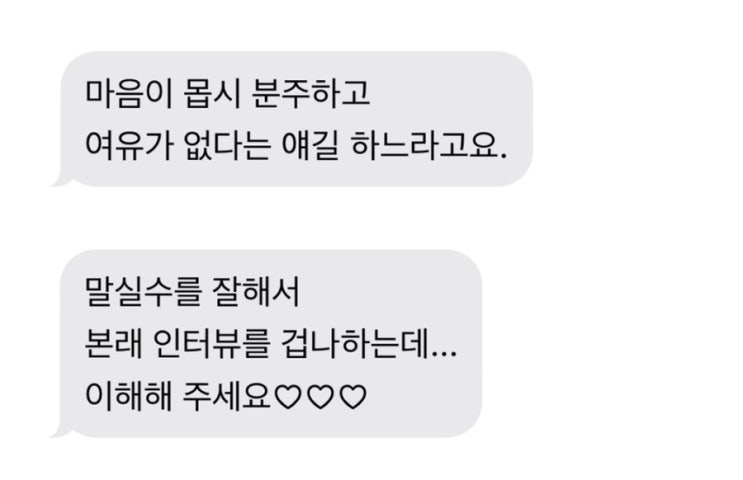  정중함이 당신을 빛내줍니다.