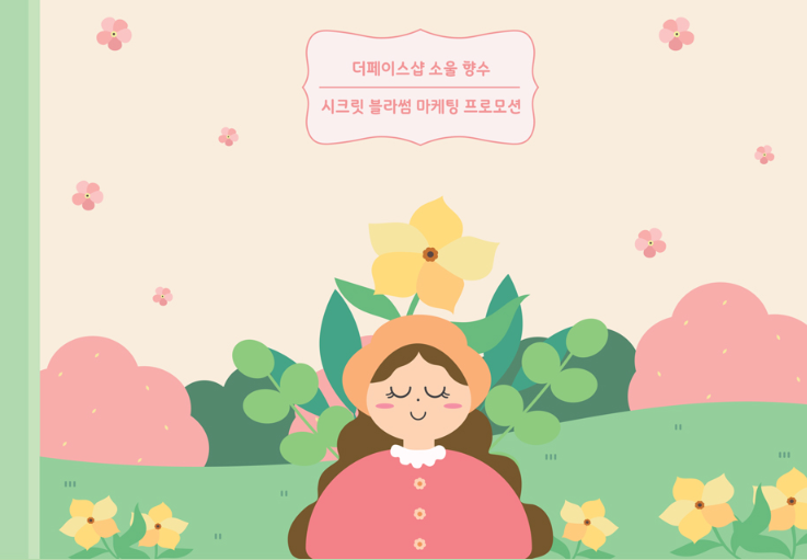  『고양일러스트학원』  자격증,툴습득 특징/기능*