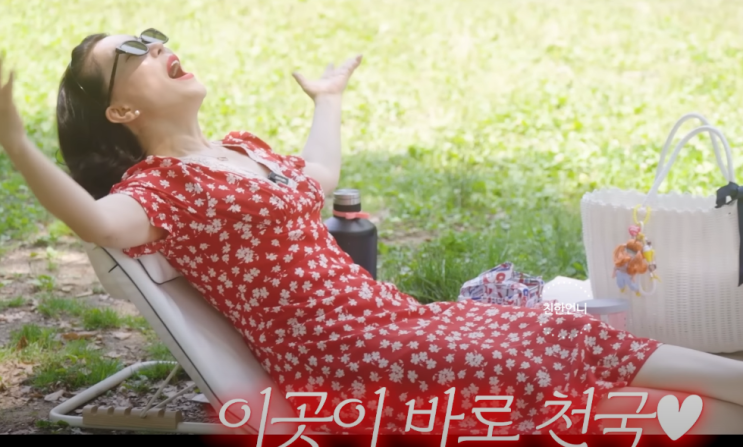  최화정 빨간 꽃무늬 반팔 롱 원피스, 러블리한 올여름 패션 완성