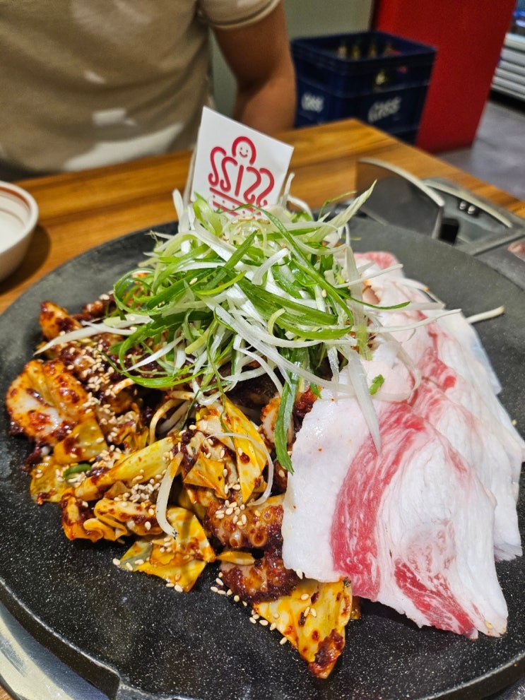 수원쭈꾸미, 곡반정동 맛집 [ 쭈꾸미여왕 ]