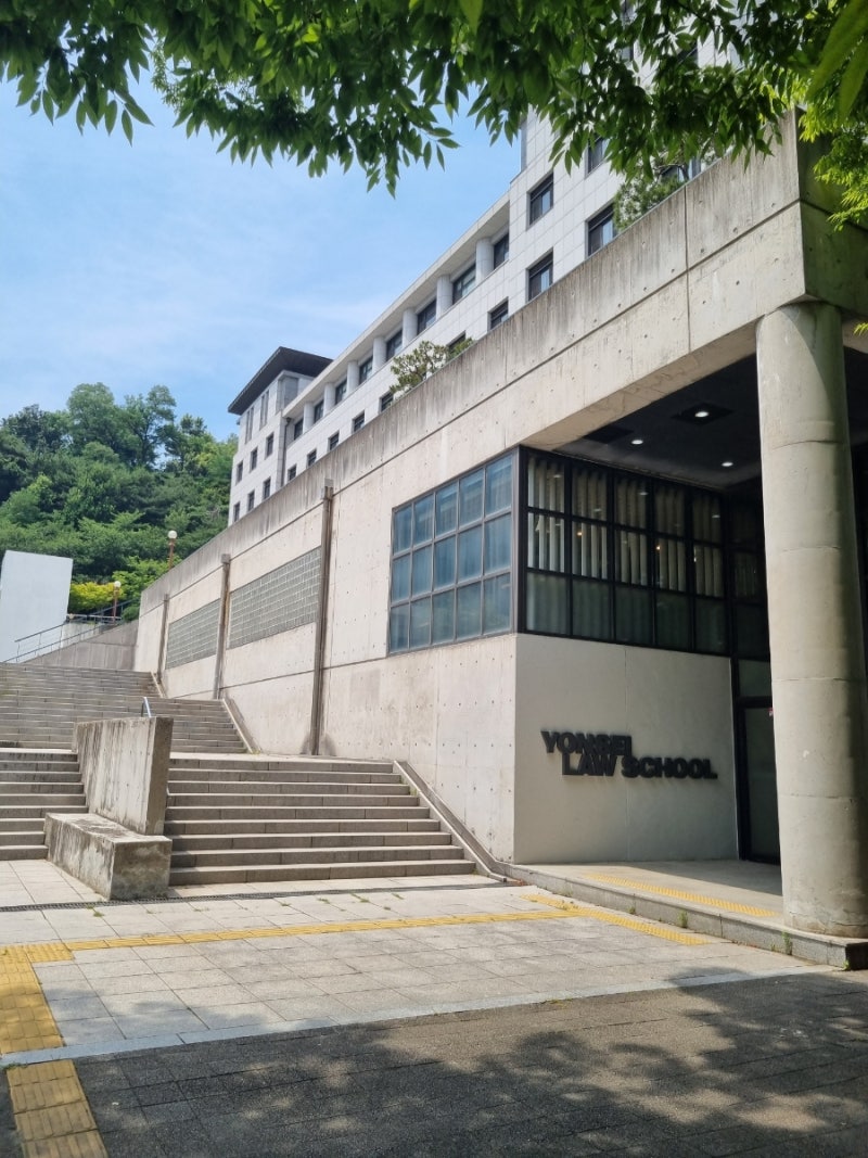 로스쿨 법조윤리 강의 : 네이버 블로그