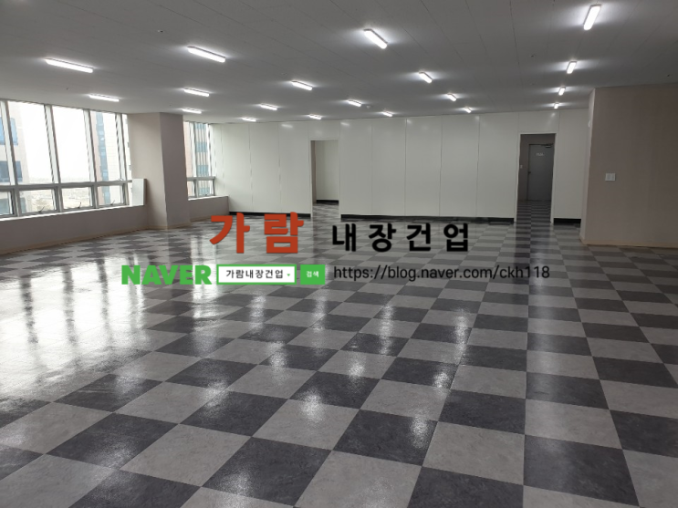  부산 강서구 명지동 국제신도시 원상복구 및 경량스터드, SGP 칸막이 시공현장