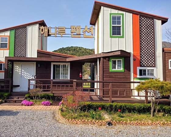 해나루펜션 사진 2