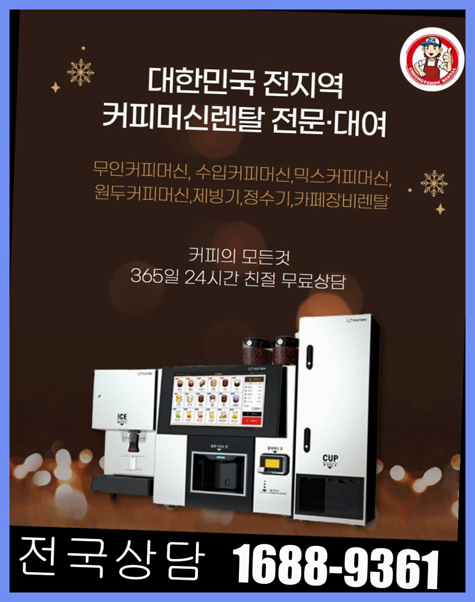 순천식당 사진 6