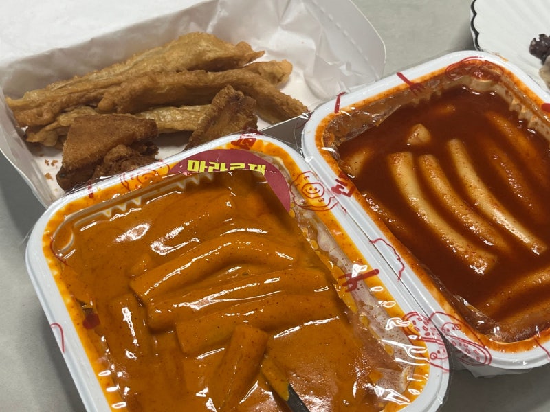 신전 마라로제 떡볶이 매운맛 칼로리 토핑추천