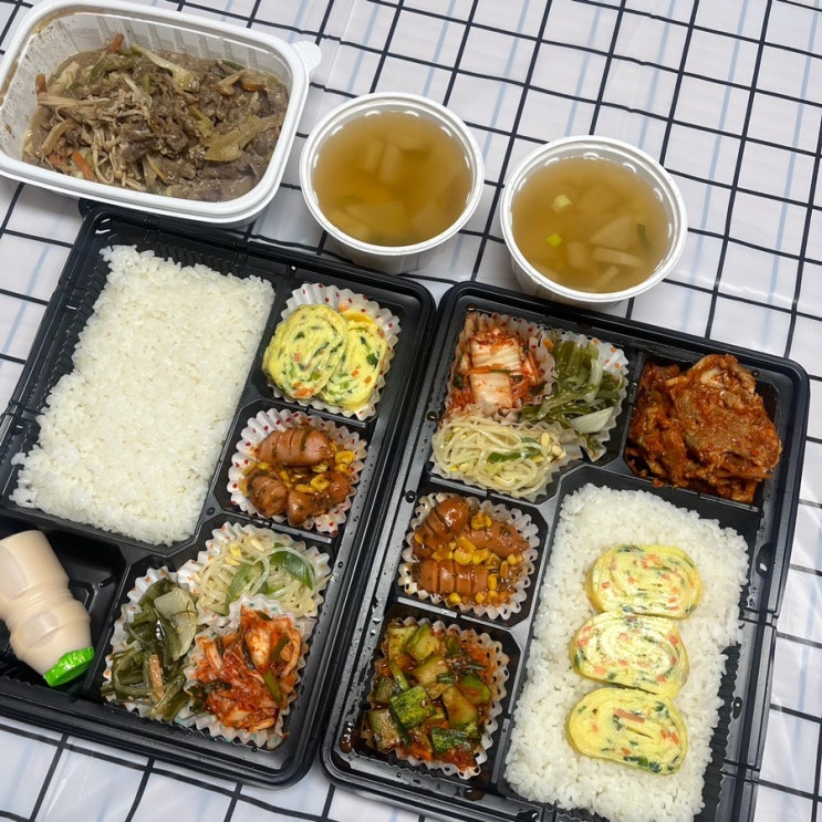  인천시청 맛집 간석동 언니네집밥 도시락 배달 추천