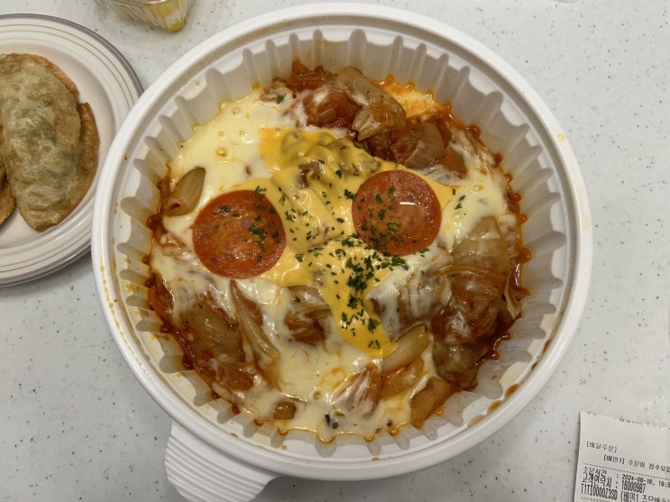  동대문구의 맥주가 땡기는 야식 메뉴 <쉐프의 생 안심탕수육 본점>(사천김피탕)