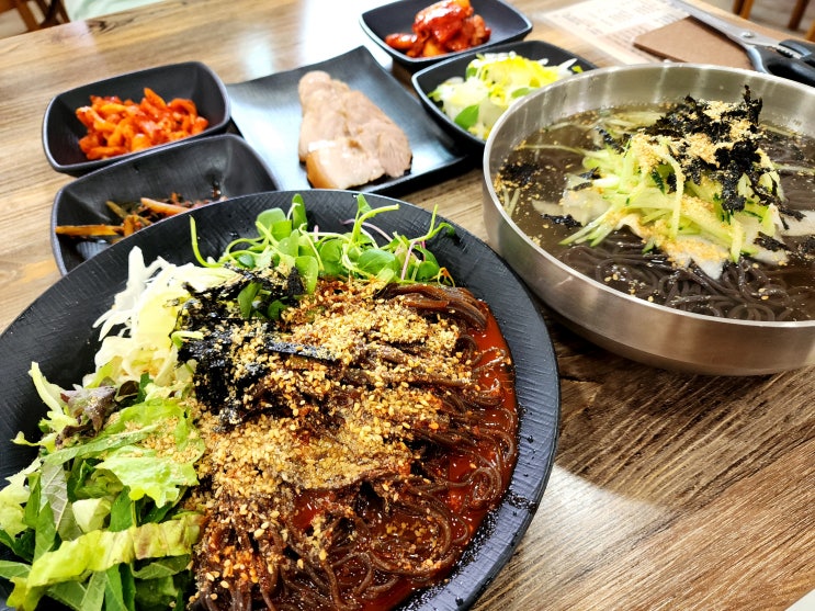  산청 동의보감촌 주차 편한 점심 식사 동의보쌈