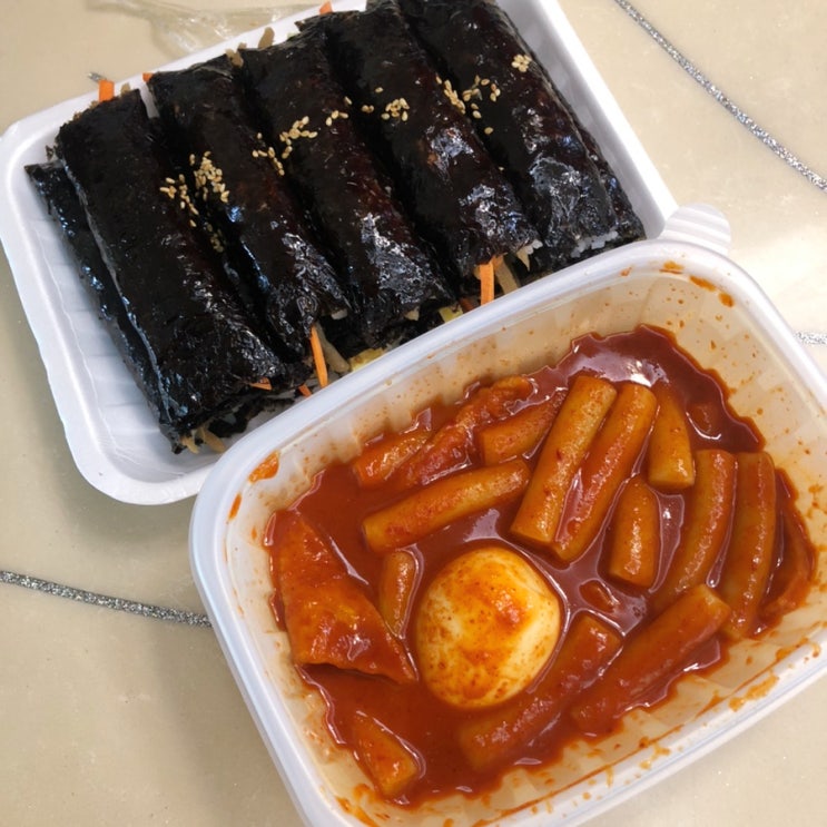  송도 꼬마김밥 맛집 더맛있는꼬마김밥 떡볶이도 존맛
