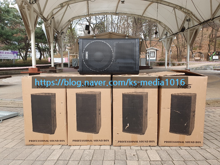  경기도 양주시 00공원 야외무대 방송장비 설치2024.4.