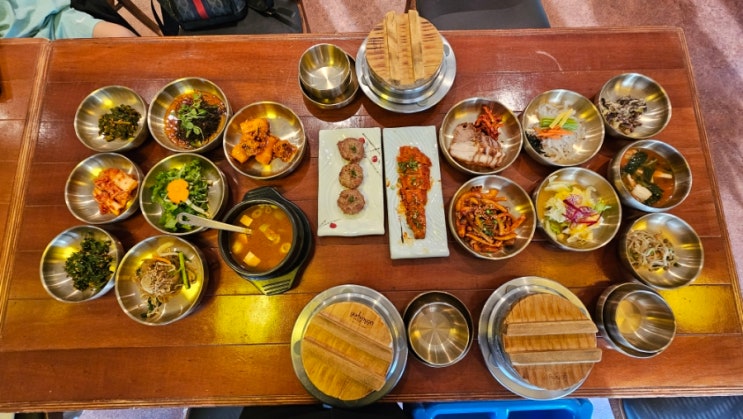  세종한정식 상견례 모임장소로 좋은 밥상차려주는 집