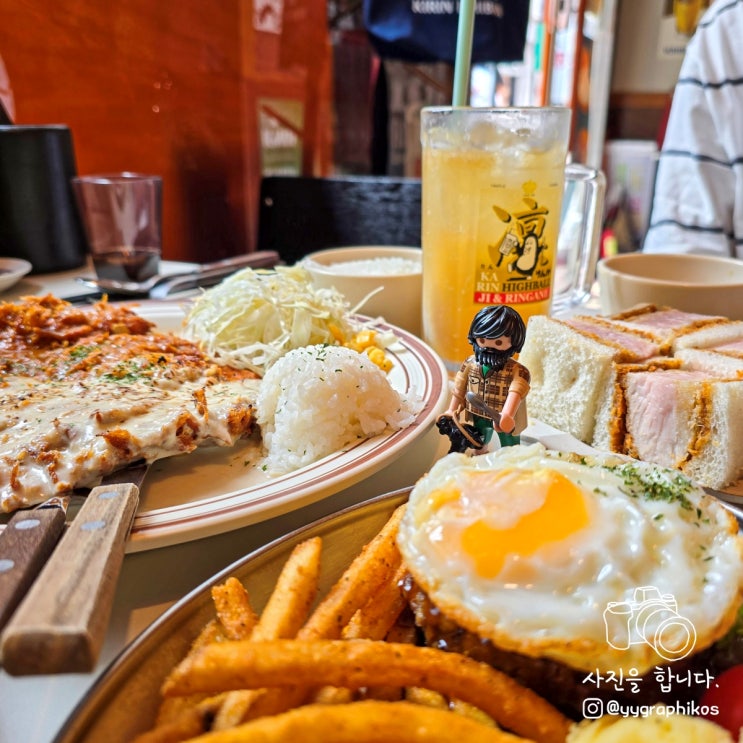  [대전시 서구 둔산동] 이자카야 맛집, 술집 - 카린지린가네스낵바 대전둔산점