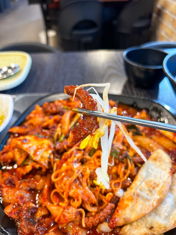  낫개 맛집 불끈낙지&보쌈 낙지피자세트 먹어봄