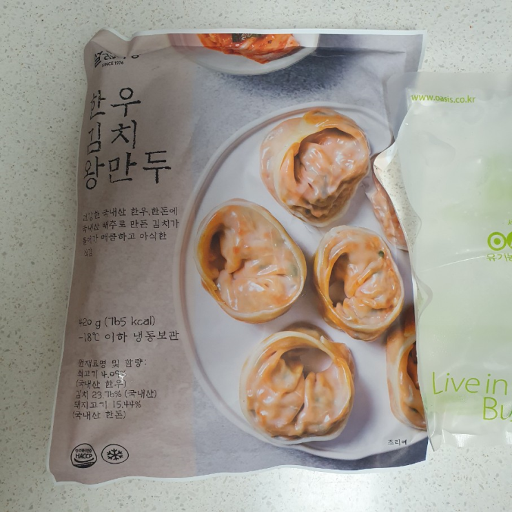  이번달 오아시스마켓 새벽배송 후기(한우김치왕만두)