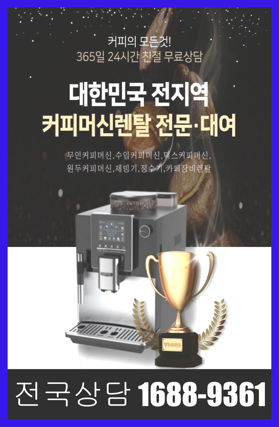 순천식당 사진 1