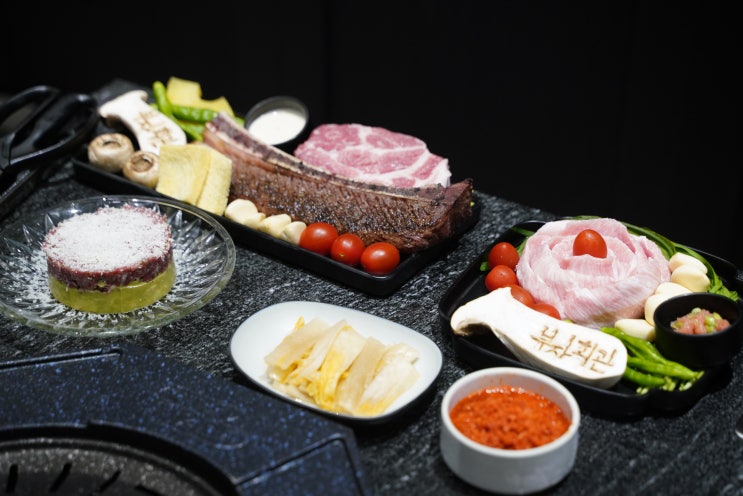  울산 삼산동 부자 회관 삼산 직영점