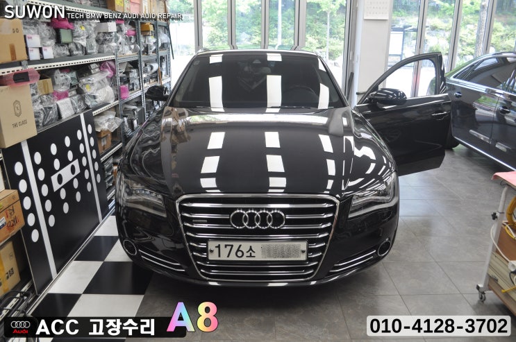  아우디 ACC고장수리 - A8 ACC모듈 4G0 907 217 A - ACC와 Audi braking guard 사용불가 화상제어 크루즈컨트롤 메인보드 repair - 수원테크