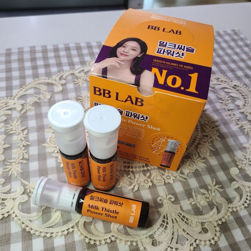 밀크씨슬 파워샷 20ml 후기 cu덕후 cu cu신상 편의점 신상 멀티비타민 비타민으로 활력과 기력....
