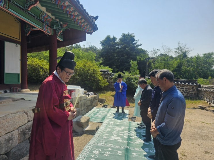  포천향교 초하루 분향